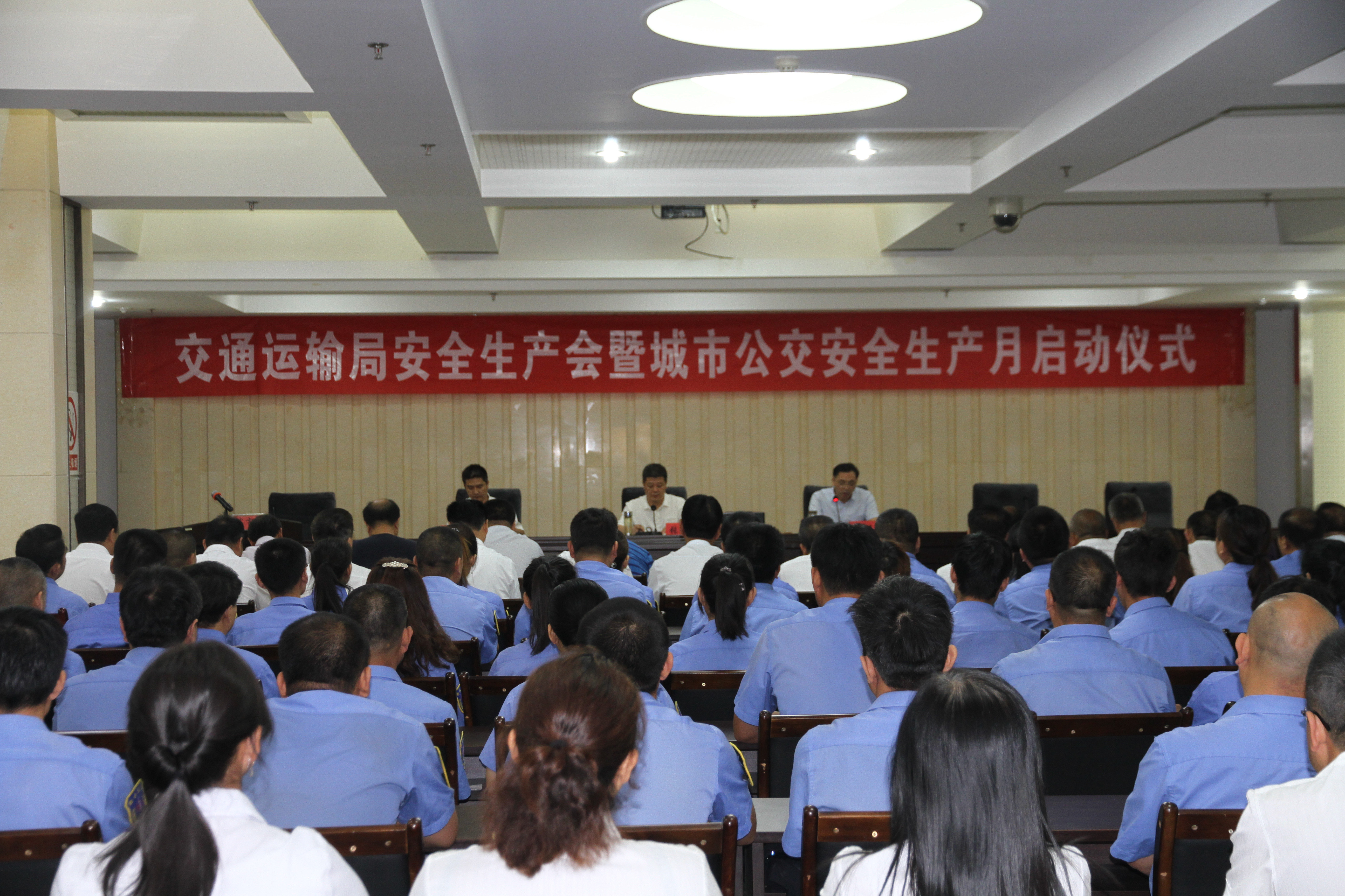 �н�ͨ�\(y��n)ݔ�����_2019��Ȱ�ȫ��